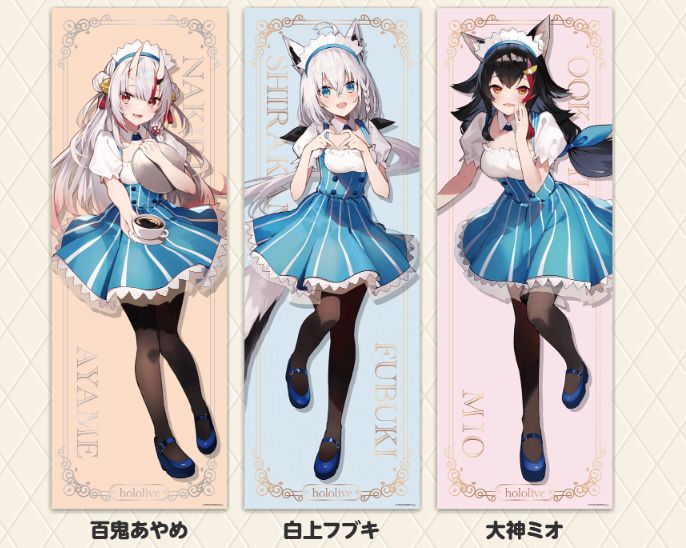 ローソン ホロライブ「ミニポスター」店頭プレゼント、白上フブキ・百