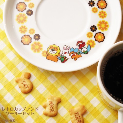 ヴィレヴァン限定“たべっ子どうぶつ”レトロアイテム第2弾予約スタート