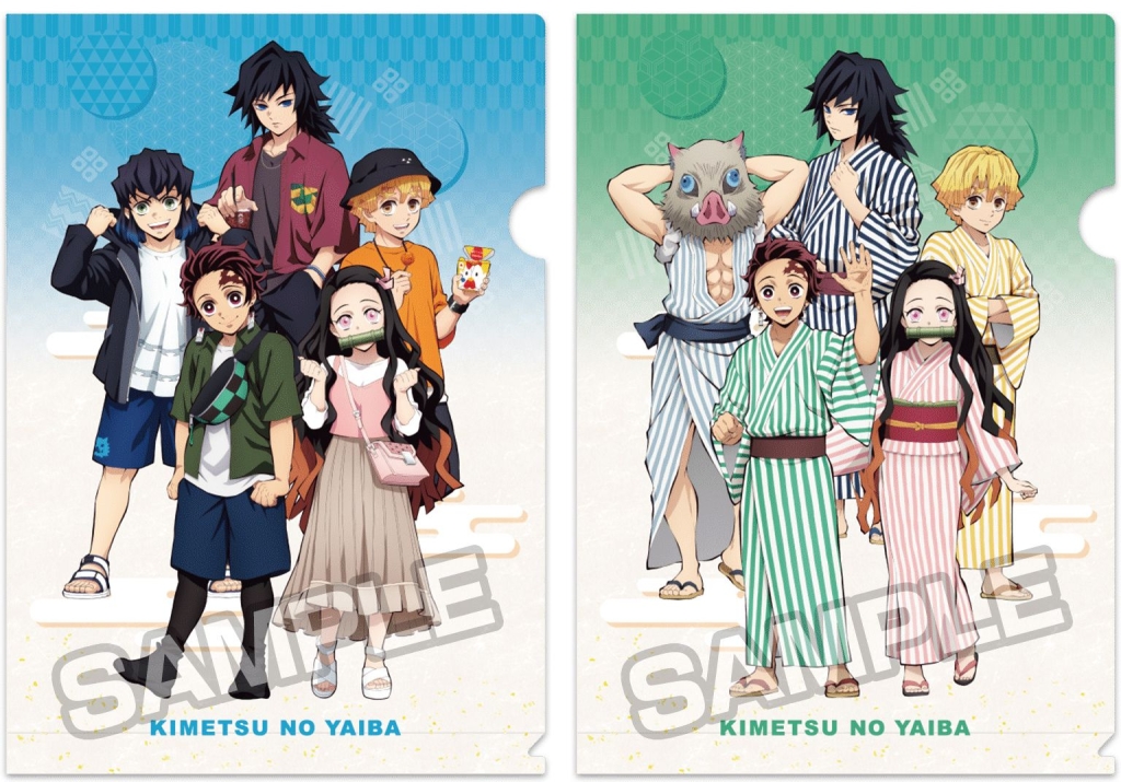 ローソン×鬼滅の刃「クリアファイル」先着プレゼント、煉獄杏寿郎・宇