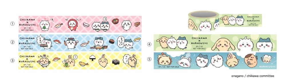 くら寿司“ビッくらポン”に「ちいかわ」フィギュア・缶バッジ