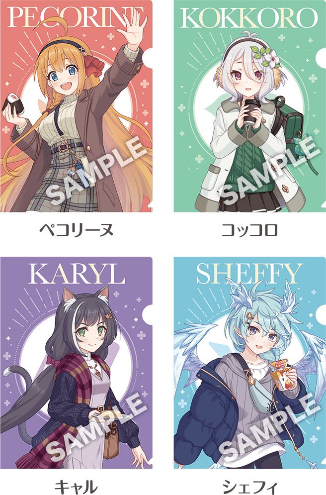 ローソン「プリコネ」コラボ開催へ、店頭配布クリアファイルに