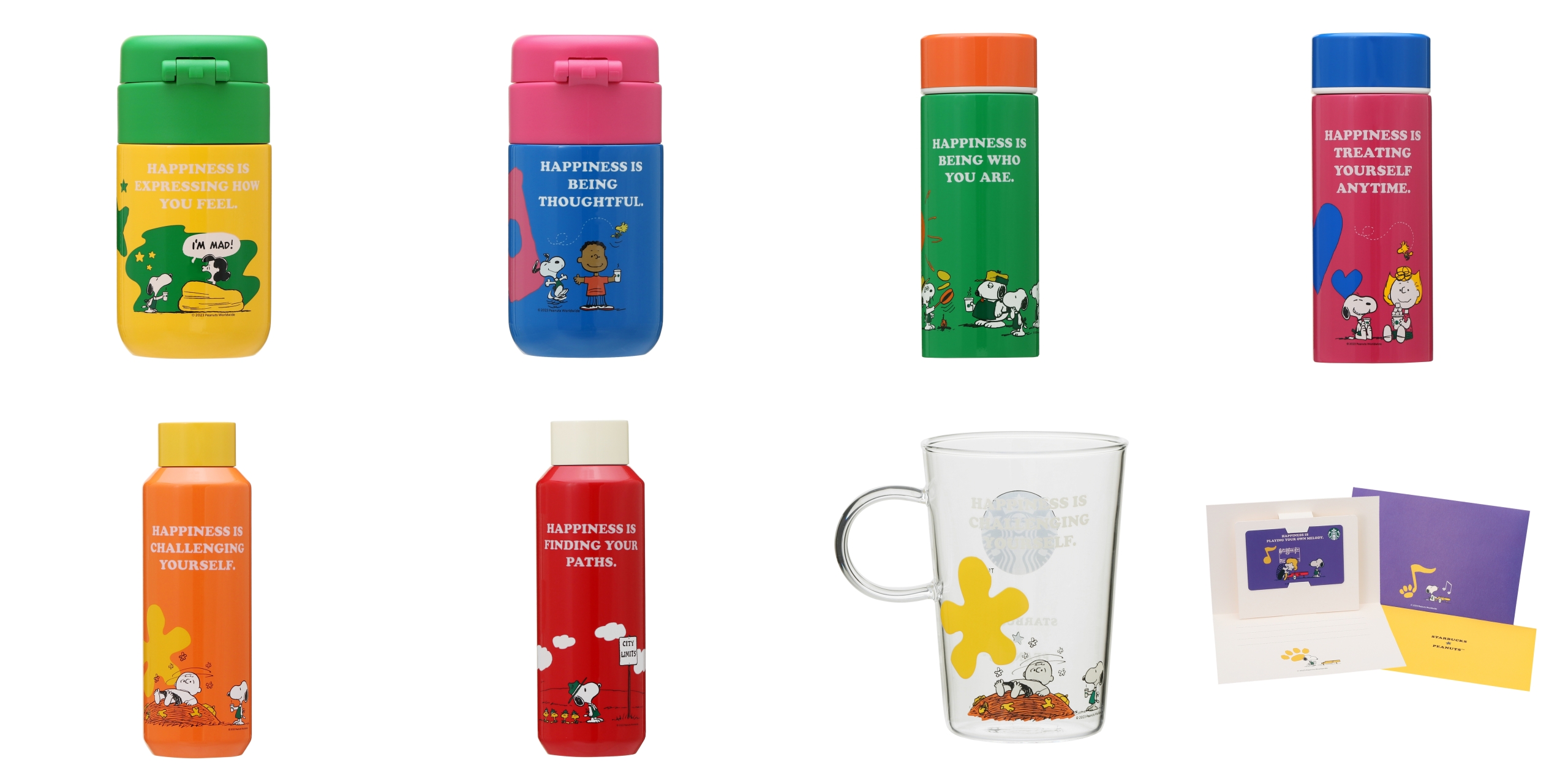 スタバ“スヌーピーグッズ2023”ステンレスボトル・グラスマグなど8品