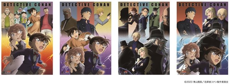 くら寿司『名探偵コナン』クリアポスター店頭配布スタート、“黒鉄の魚