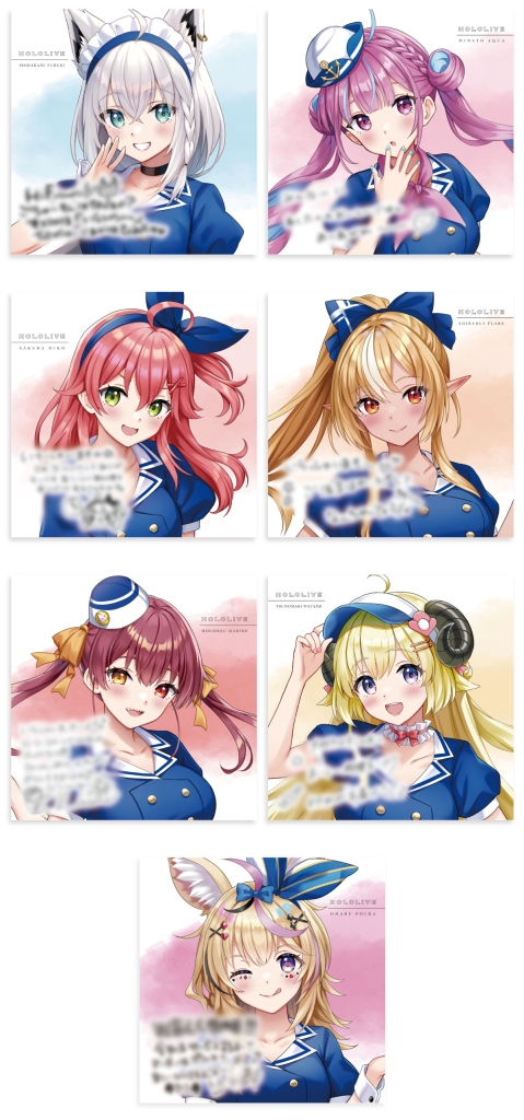 ローソン“ホロライブ”クリアファイル先着プレゼント、ロッテ