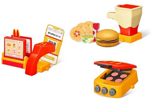 ハッピーセット「マックアドベンチャー なりきりマクドナルド」第1弾は