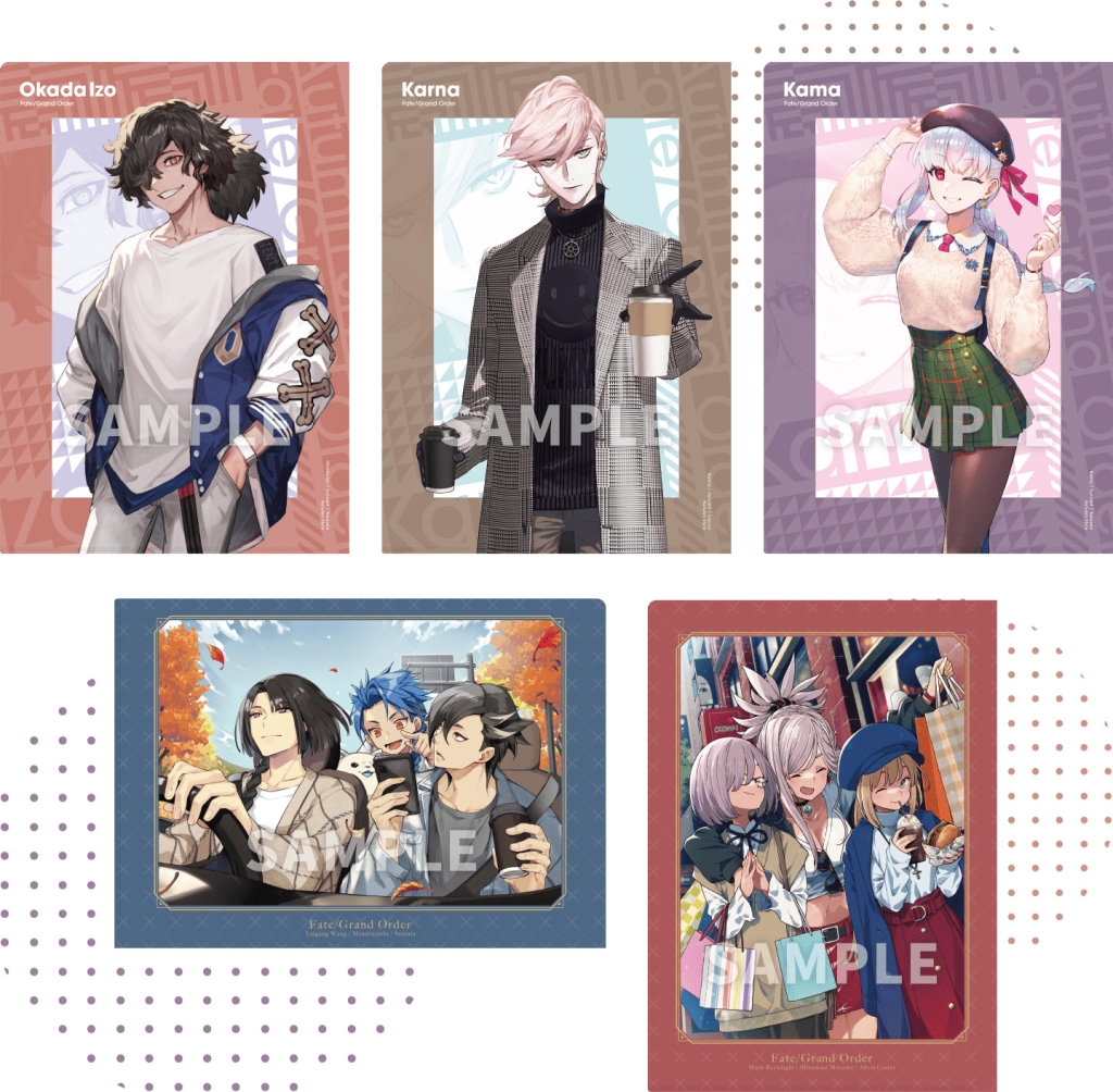 ローソン×FGO「クリアファイル」先着プレゼント、岡田以蔵・カルナ
