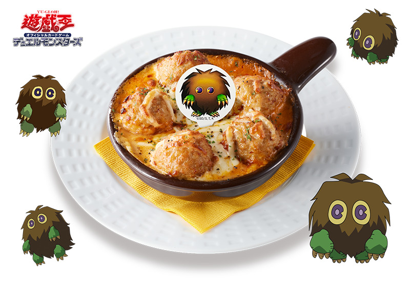 ココス×遊戯王、限定カード「包焼蒸騎―BULLauncher」「幸せのお姫様