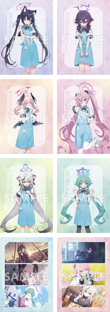 ローソン「ブルーアーカイブ」クリアファイル先着プレゼント、セリカ