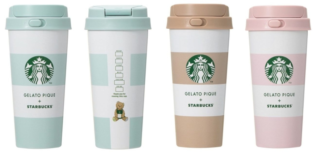 スタバ「ジェラピケ」と初コラボ、グッズ51品やドリンクを発売 | 食品