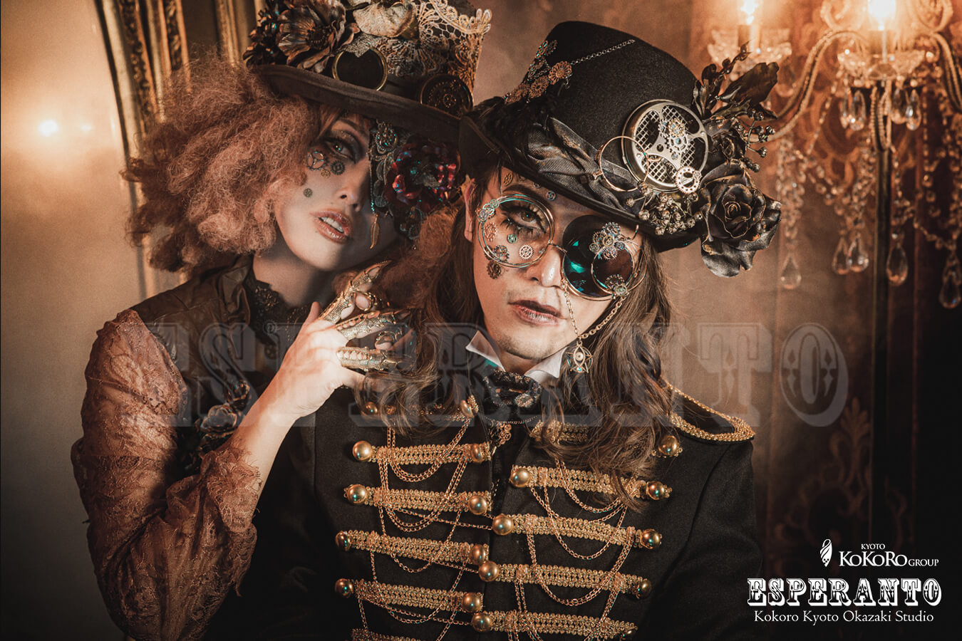 ♤♥♢♧➼➼⚙steampunk family⚙➼➼♧♢♥♤ | ルックメイクラボ