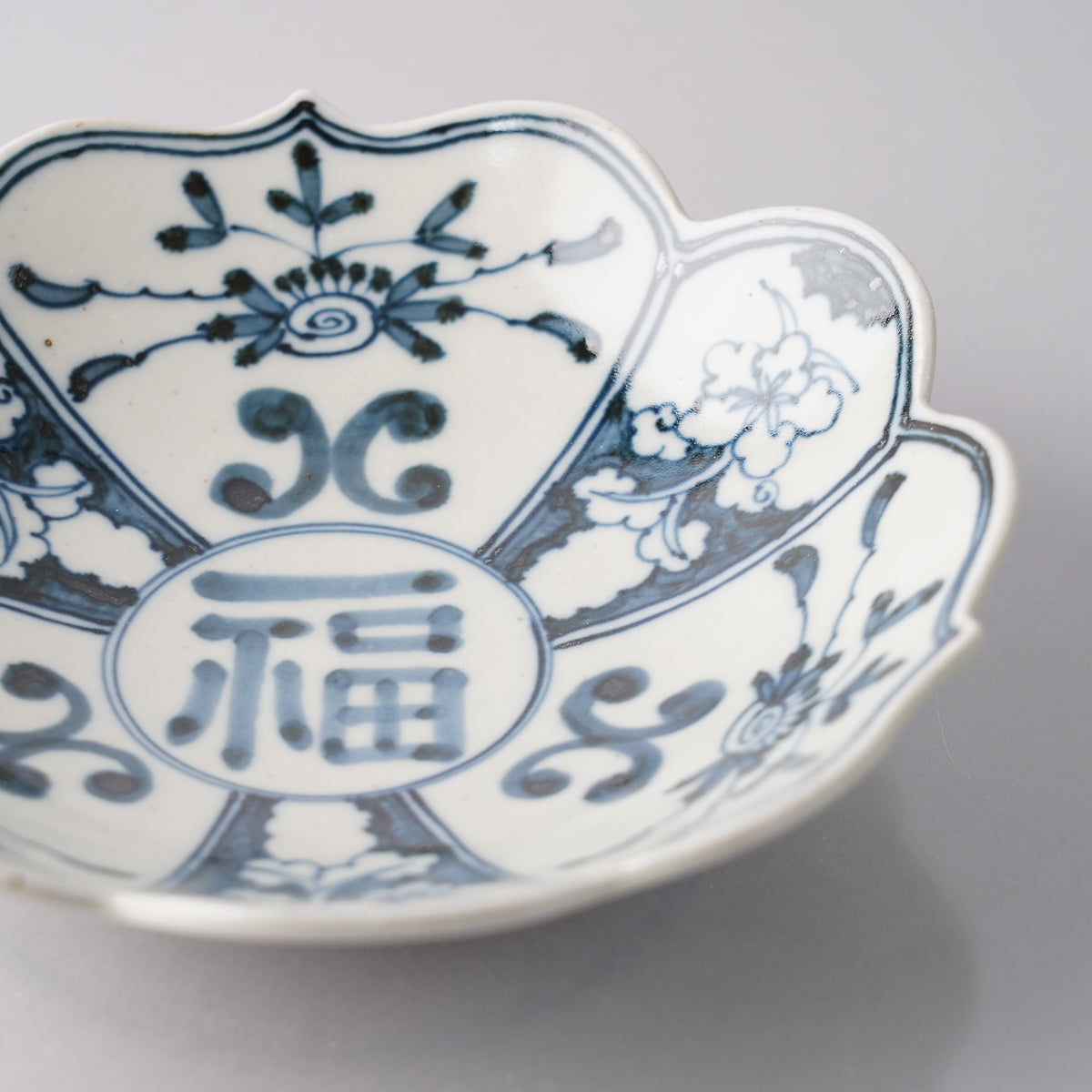 波佐見焼 古染付草花紋 輪花皿 15cm 陶房青の通販｜Studio1156