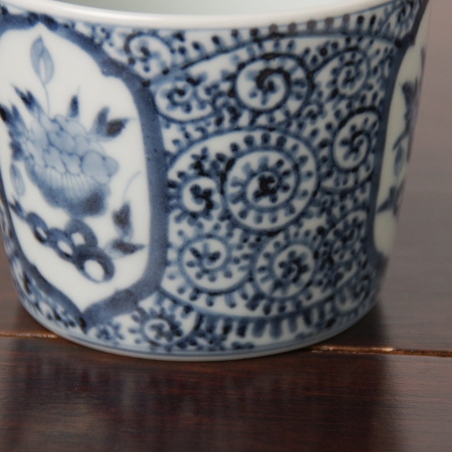 有田焼 染付 蛸唐草草花文 そば猪口(大) 220ml 李荘窯の通販