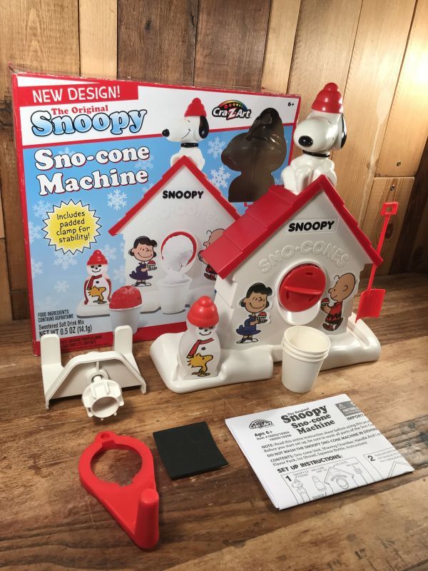 Peanuts Snoopy Sno-cone Machine スヌーピー ビンテージ スノーコーン