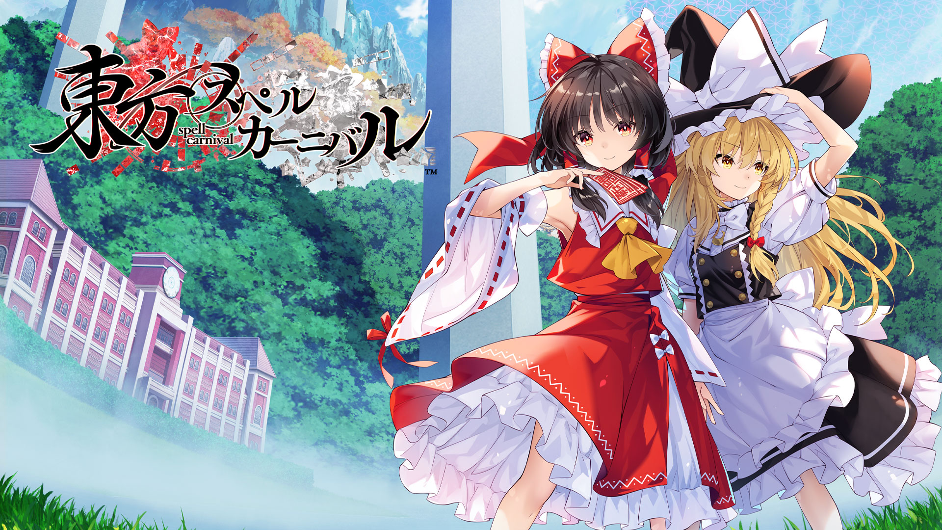 東方スペルカーニバル | STING