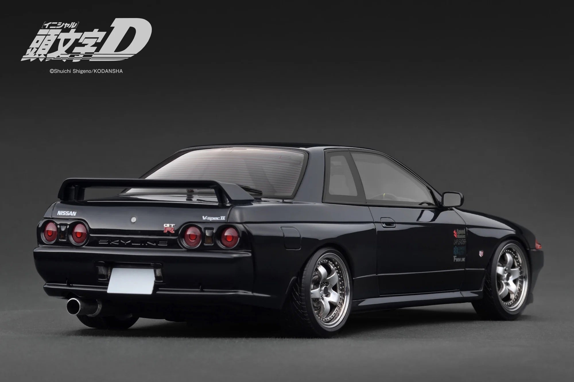 Ignition-Model Nissan Skyline GT-R R32 (BN32) V-Spec II Initial D