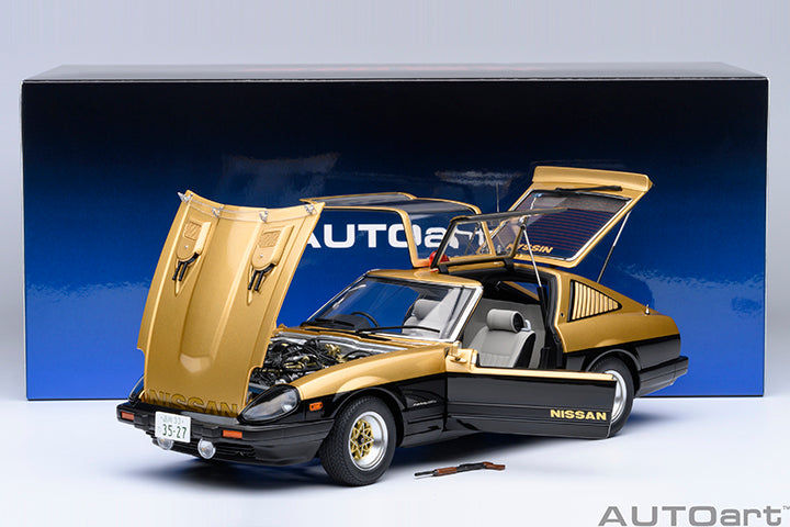 AUTOart 1979 Nissan Fairlady Z (S130) Seibu-Keisatsu Super Z Gold