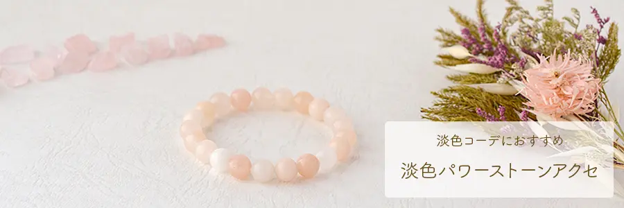 皇帝龍天珠(龍神天珠)五本爪・ゴールドルチルクォーツ(4Aランク