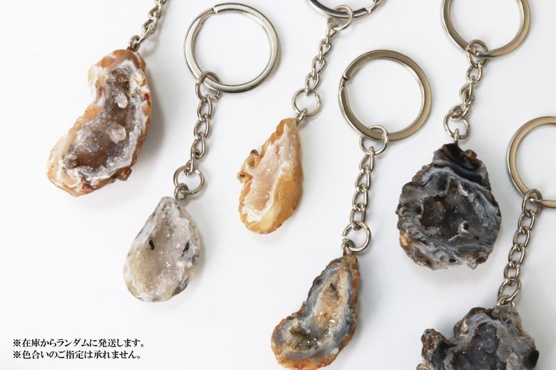 キーホルダー トレジャーメノウ 財運 運気アップ エネルギー アゲート