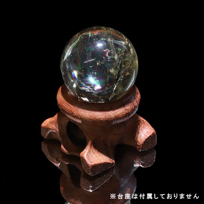 丸玉 シトリンアイリスクォーツ 丸 約20mm ブラジル産 虹入り水晶 幸福