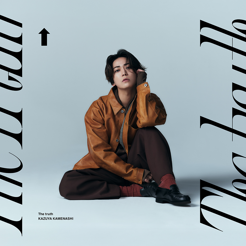亀梨和也 DIGITAL SINGLE「The truth」/ DIGITAL ALBUM「Kame Best