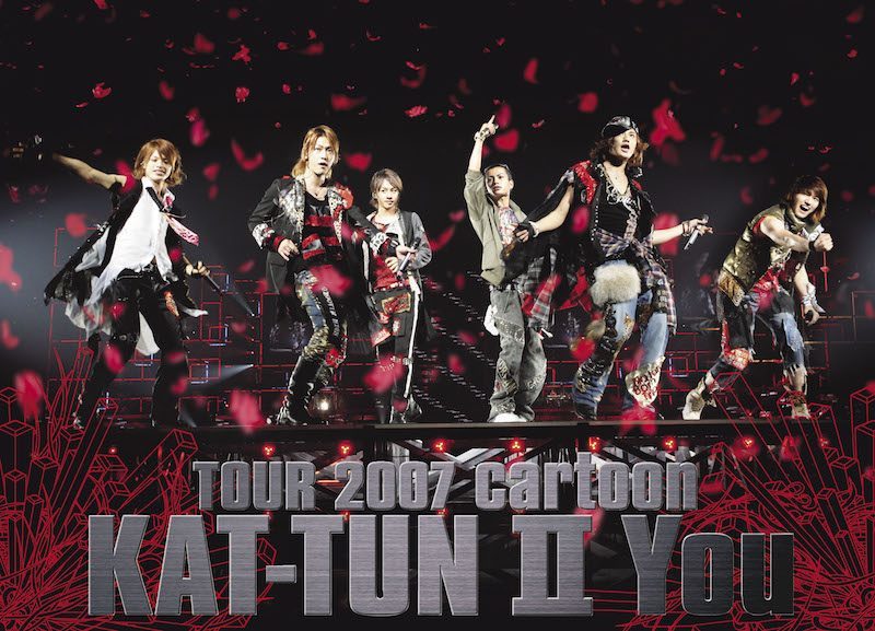 TOUR 2007 cartoon KAT-TUN Ⅱ You｜KAT-TUN｜Storm Labels OFFICIAL SITE