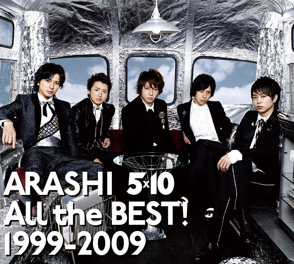 5×10 All the BEST! 1999-2009｜嵐｜Storm Labels OFFICIAL SITE