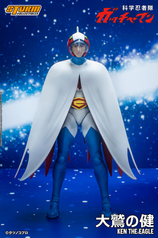 Storm Collectibles 科学忍者隊ガッチャマン大鷲の健 – ブラザーズホビー