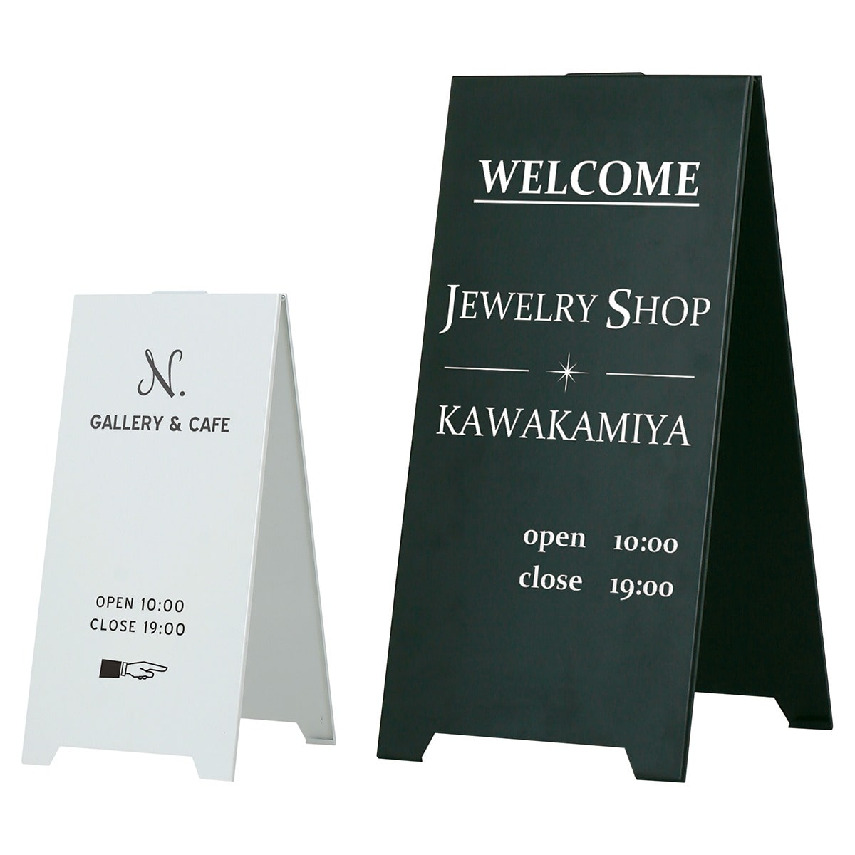 スチール製A型看板(両面仕様) ブラック 無地