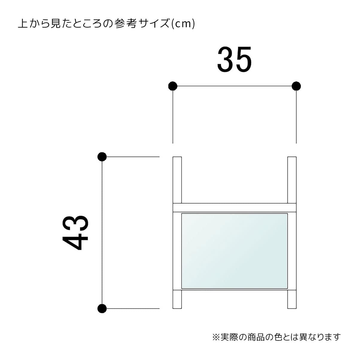 L字脚ミラー(鏡厚5mm)〔ストエキオリジナル〕 ホワイト