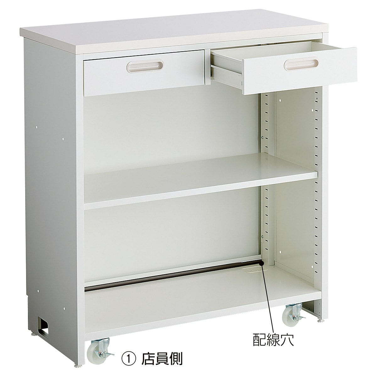 スチール製キャスター付きスリムカウンター 引き出しタイプ〔ストエキ