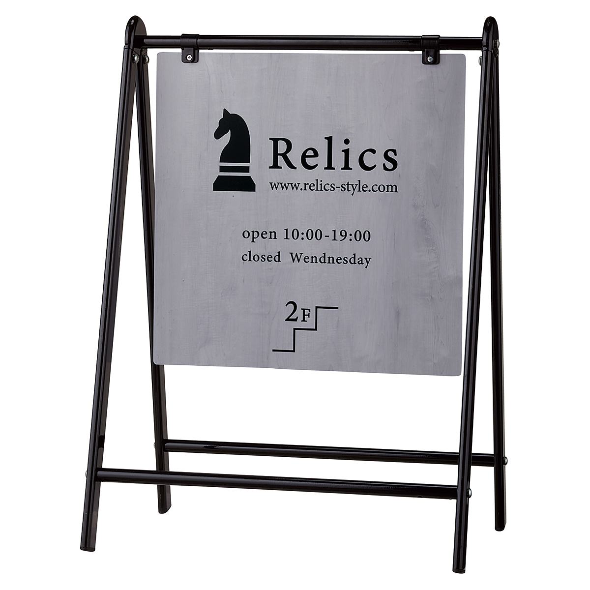屋外スタンド看板 ブラック 無地