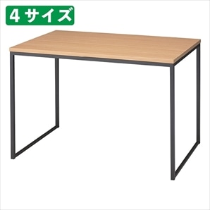 ディスプレイ用テーブルストア・エキスプレス（ストエキ）公式