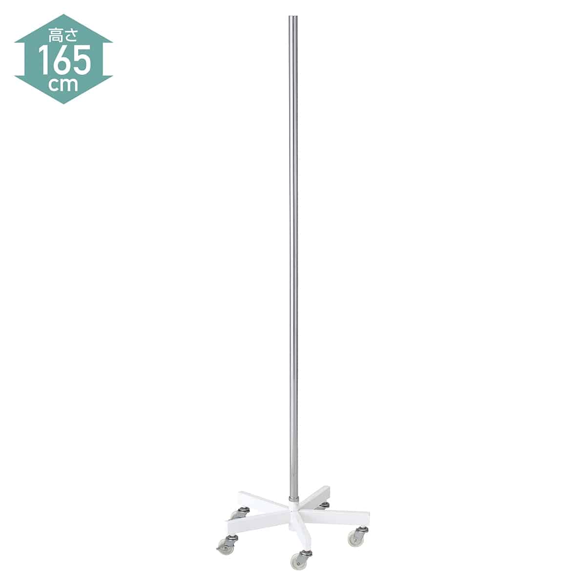 システム回転ハンガー スタンド〔ストエキオリジナル〕 スタンドポール