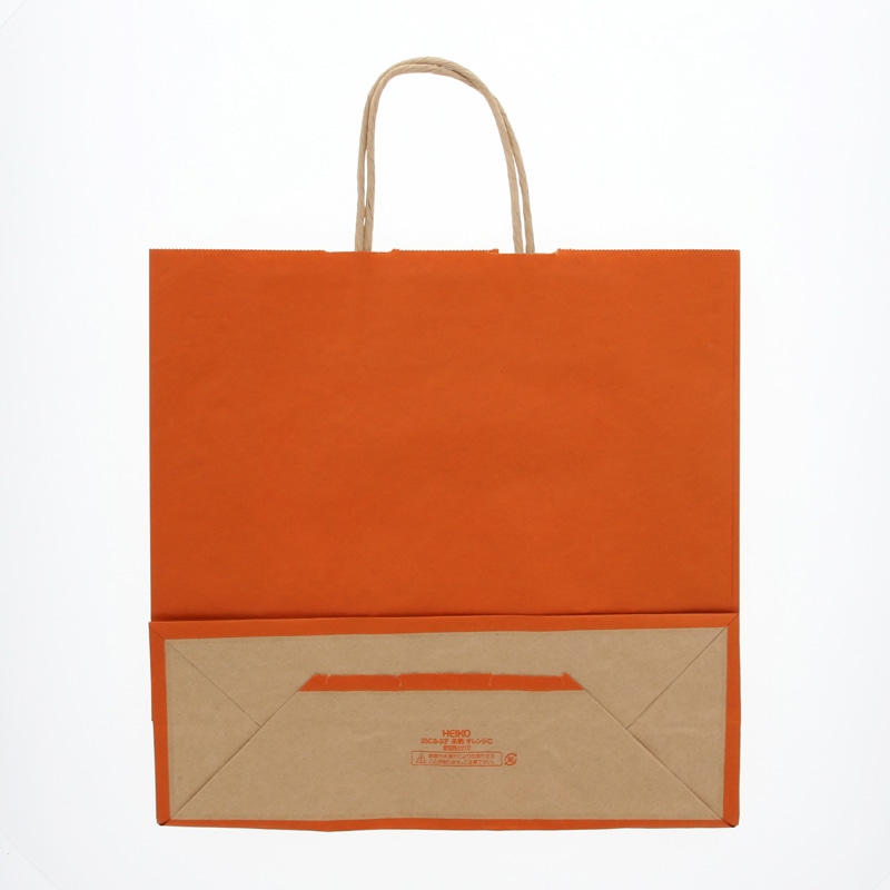 HEIKO チャームバッグ 手提げ紙袋 カラークラフト オレンジ 幅21×奥行