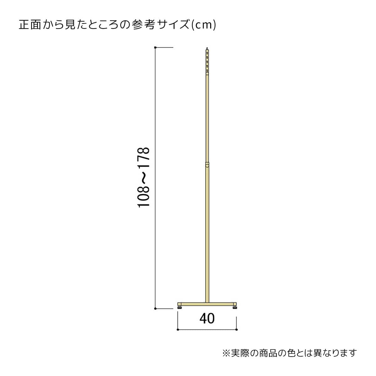 アンティークゴールドハンガー 角パイプ〔ストエキオリジナル〕 傾斜