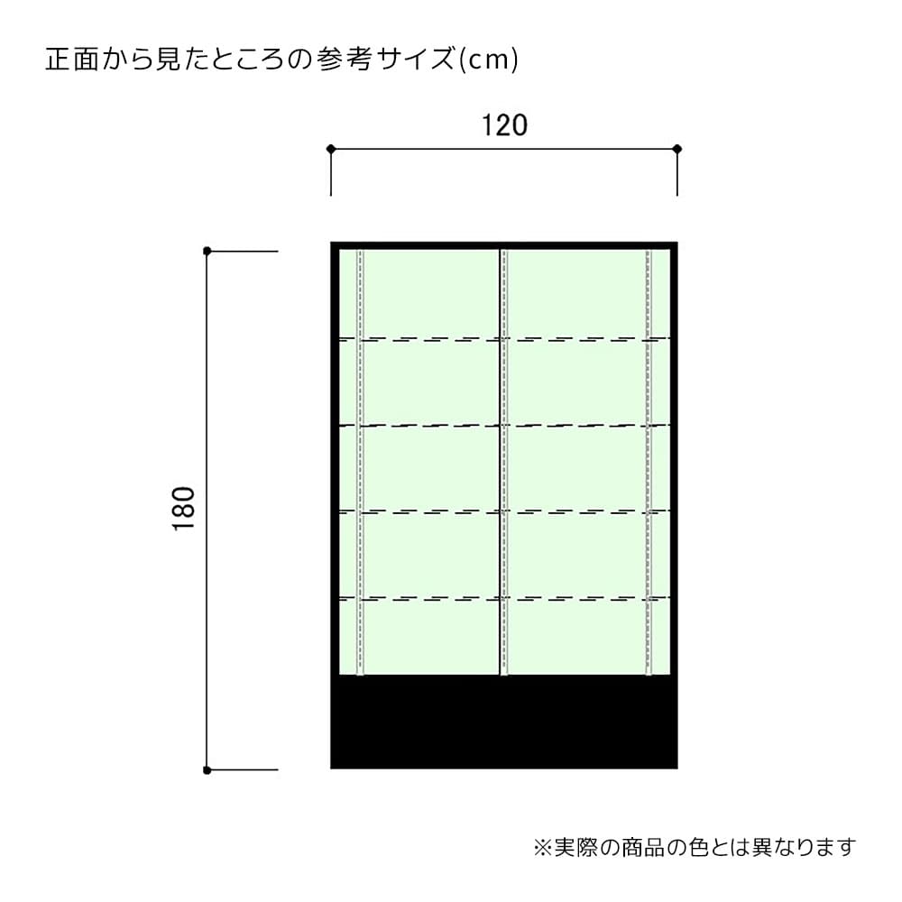 ハイタイプ ガラスショーケース ステージ付き ブラック 幅90cm 高さ