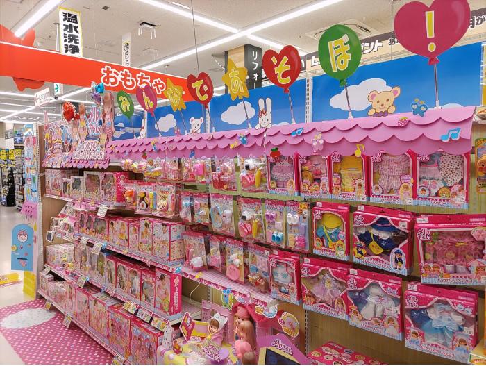 大阪府＞Joshin 平野うりわり店キッズランド | あなたのまちの