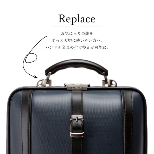 ARTPHERE｜アートフィアー バッグパーツ ZA15-102 – ARTPHERE online store