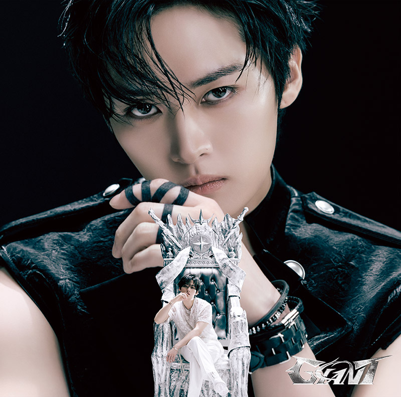 Stray Kids『GIANT』Special Site