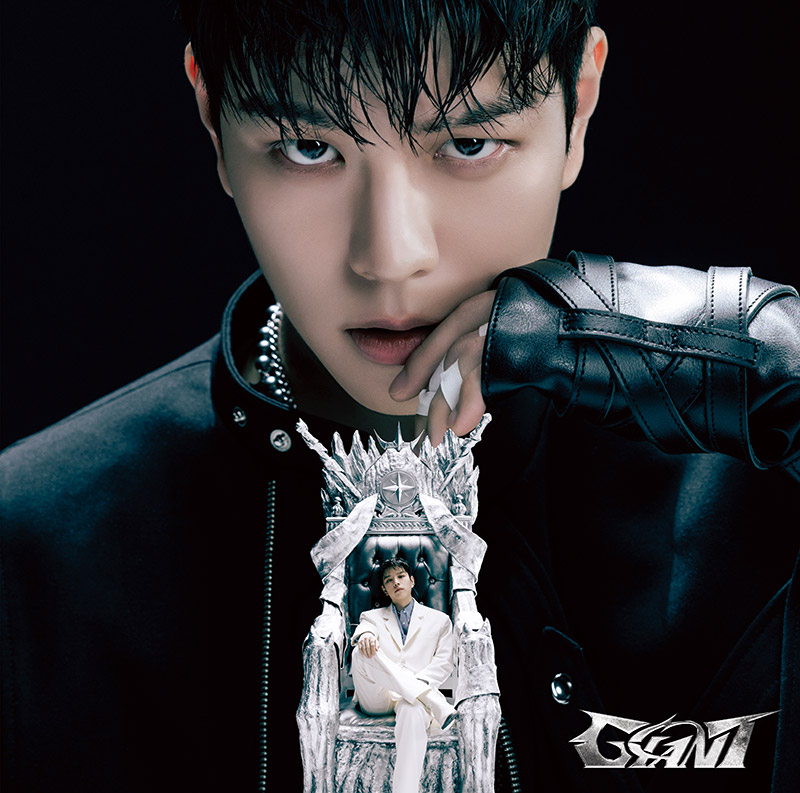 Stray Kids『GIANT』Special Site