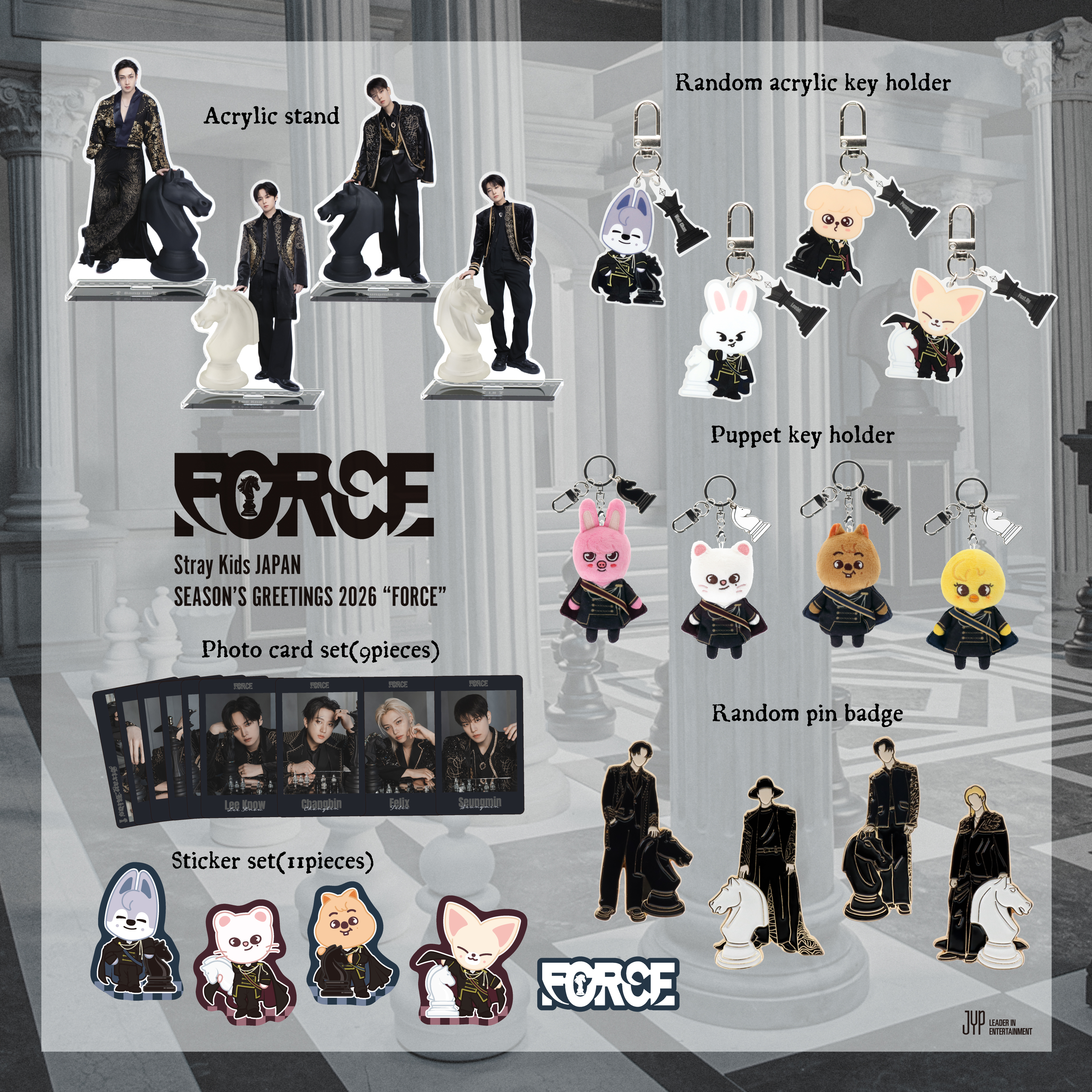 Stray Kids JAPAN SEASON'S GREETINGS 2026 “FORCE”」SPECIAL GOODSの