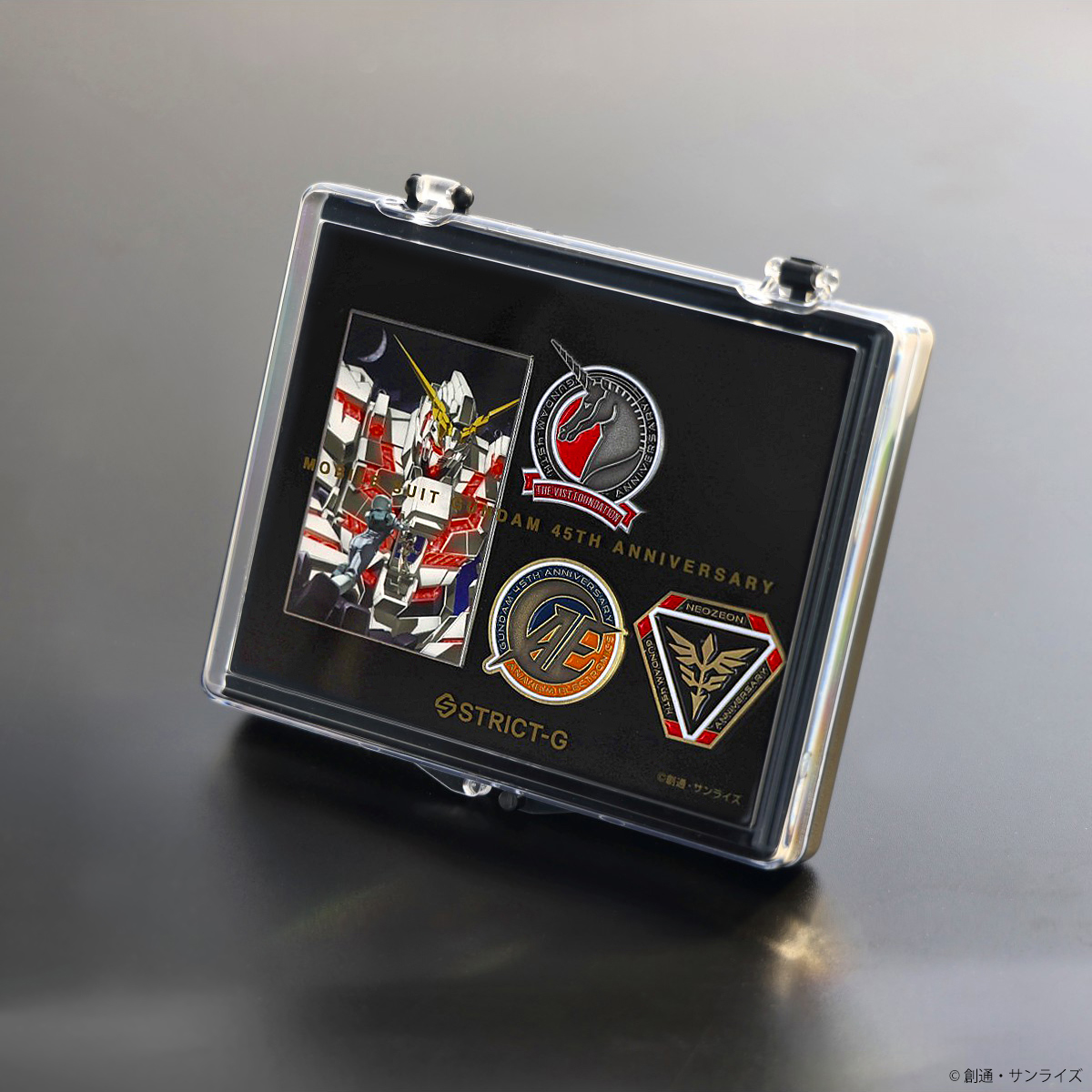 ガンダムシリーズ45周年を記念し、『機動戦士ガンダムUC』コレクタブル