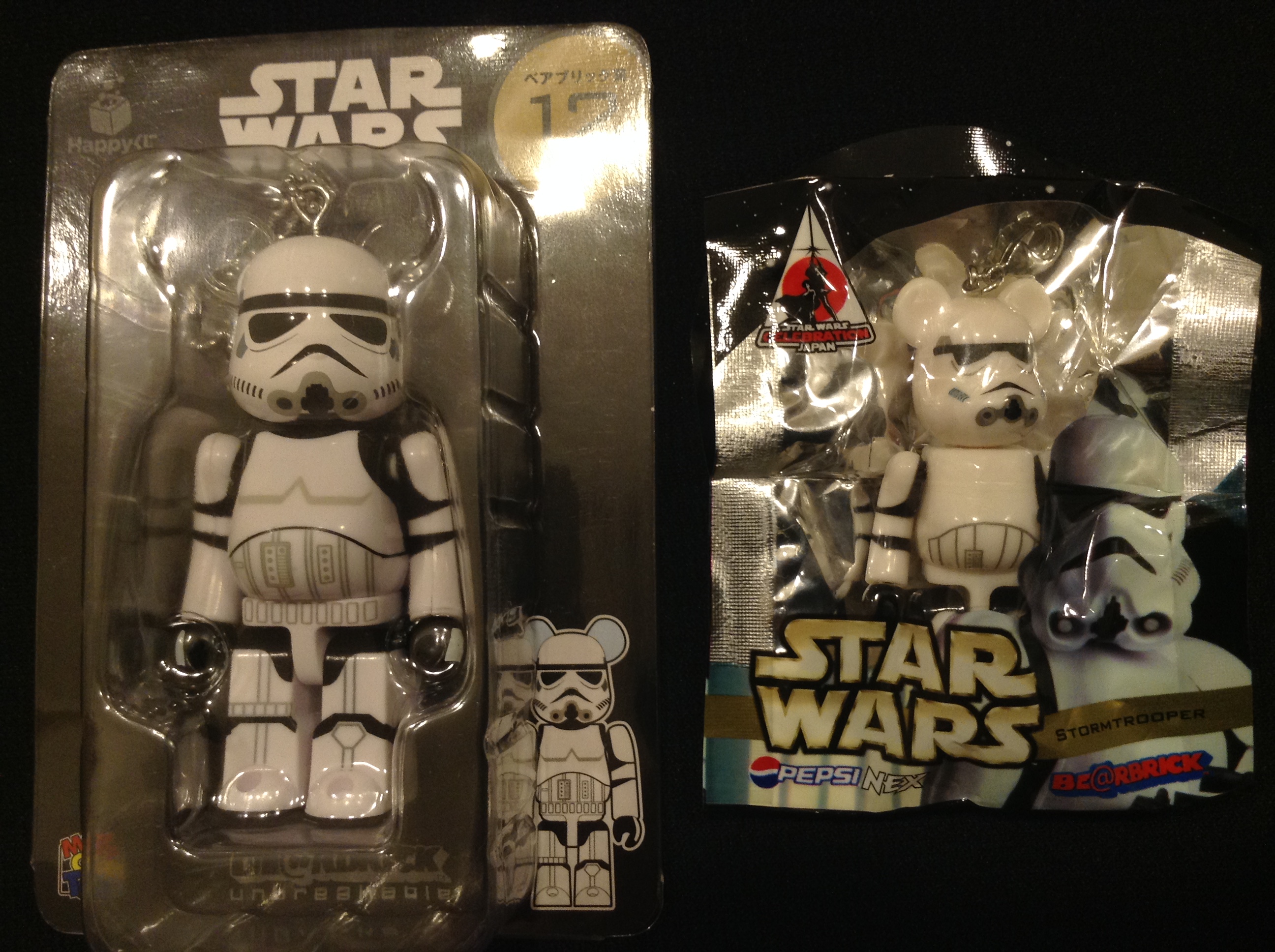 Happyくじ「STAR WARS? BE@RBRICK」レビュー＆企画発売元に