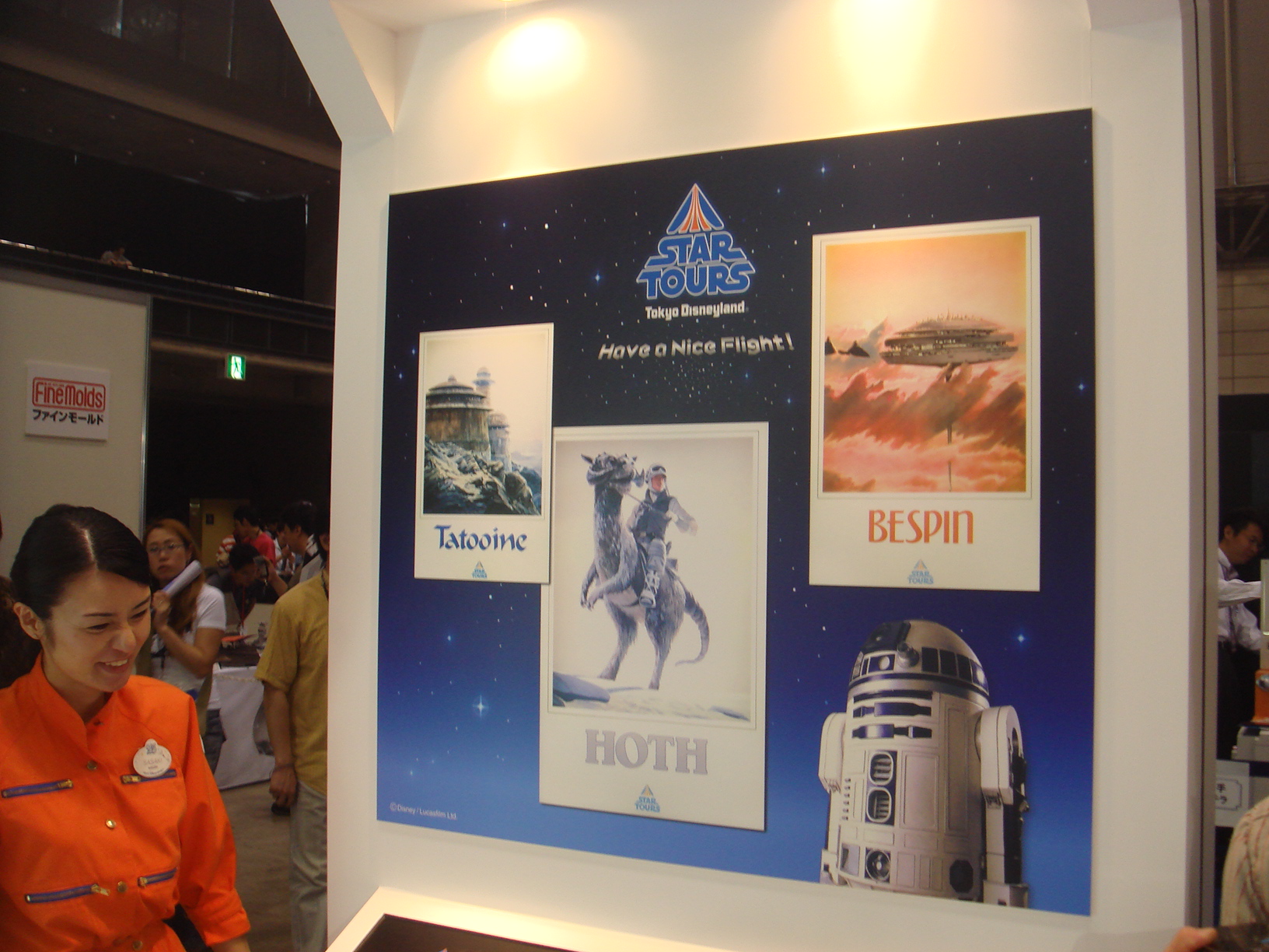 セレブレーション・ジャパン リポートその3 ブース・エリア(2