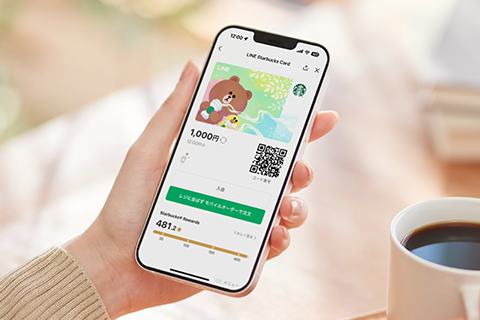 スターバックス カード｜スターバックス コーヒー ジャパン