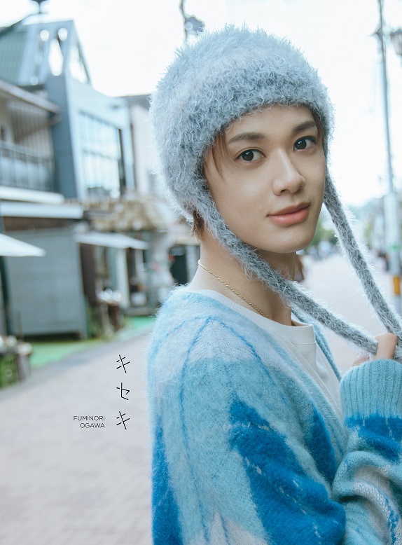 小川史記1st写真集「キセキ」 | SDP