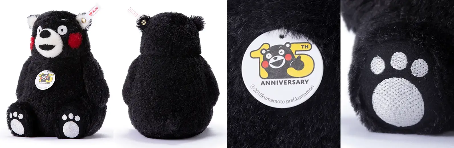 日本限定「シュタイフ くまモン 15周年記念モデル」発売決定 | ドイツ