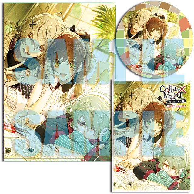 Collar×Malice Character CD vol.1 柳 愛時【初回生産限定盤】☆特典付