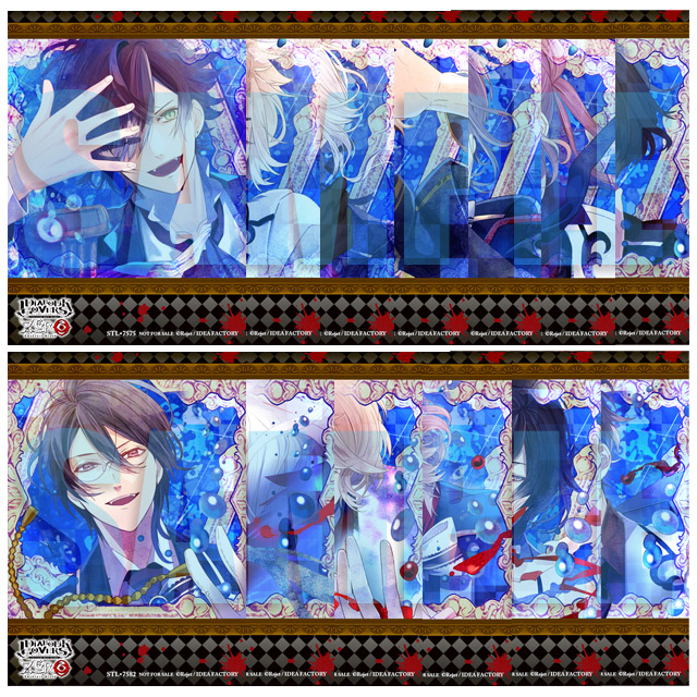 DIABOLIK LOVERS ZERO Floor.3 逆巻スバル CV.近藤 隆☆特典付：CD