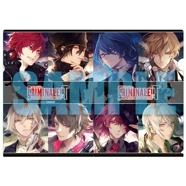 カレと48時間を駆け抜けるCD 「クリミナーレ！T」Vol.1 ジェラルド(CV